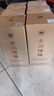 云门 青州陈酿 酱香型白酒 53度 500ml 单瓶装 双十二大促 实拍图