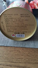 八马茶业乌龙茶 百福 武夷岩茶大红袍特级50g 罐装 茶叶自己喝 实拍图