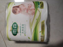 雨森（YUSEN）卷纸母婴6层加厚柔韧亲肤妇婴适用 无芯厕所经期适用 6层 125g/卷*2卷 【250g】 实拍图