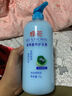 蜂花护发素含首乌精华柔顺顺滑滋养改善毛躁干枯秀发官方1L 实拍图