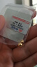 京工美作黄金足金999.9金葫芦攒金收藏投资金豆送老婆生日礼物金葫芦３ｇ 实拍图