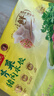 湾仔码头芹菜猪肉水饺1320g66只早餐食品速食面点速冻饺子 实拍图
