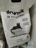 洁客（Drymax）快速结团活性炭钠基矿物猫砂低尘猫砂10L 实拍图