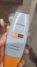 Mistine蜜丝婷防晒霜乳【超值囤货】小黄帽60*2+40spf50+圣诞礼物 实拍图