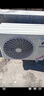 格力（GREE）1.5匹天仪 新1级能效变频 壁挂式卧室省电空调挂机KFR-35GW/(35504)FNhAa-B1 家电国家补贴 实拍图