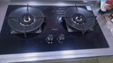 德意（DE&E）【星火】燃气灶 钢化玻璃 双眼灶具 5.2kW大火力 高热效率 全尺寸适配 灶具 JZT-716A（天然气） 实拍图