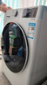 LG纤慧系列滚筒洗衣机全自动家用10.5公斤 直驱变频 高温煮洗超薄洗衣机 国家补贴以旧换新FLX10N4W 实拍图