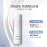 欧诗漫（OSM）珍白爽肤水美白精华水乳补水保湿化妆品护肤品生日礼物女100ml 实拍图