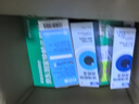 【原研进口】海露玻璃酸钠滴眼液 人工泪液 眼药水疲劳眼干眼涩视力模糊 德国原装进口 美瞳直接滴10ml/盒 实拍图