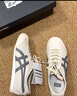 Onitsuka Tiger鬼塚虎MEXICO 66™经典小白鞋运动休闲鞋复古男女鞋 1183A201 燕麦色 37 实拍图