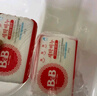 保宁（B&B）婴幼儿尿布洗衣皂儿童洗内衣内裤肥皂宝宝专用香皂【200g*4块】 实拍图