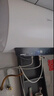 美的（Midea）储水式电热水器终身免换镁棒80升3300W一级能效60倍耐用加热管酷省电自动关机F80-33JE4Pro(HE) 实拍图