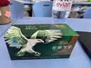 鹰牌 花旗参西洋参茶 高含量皂苷 增强免疫 10包装体验装 实拍图