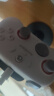 盖世小鸡（GAMESIR）启明星2适用switch2无线游戏手柄 手机NS安卓苹果PC电脑电视steam蓝牙宝可梦za宏编程双人成行pro 实拍图