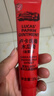 LUCAS' PAPAW OINTMENT卢卡氏番木瓜膏25g金盾版 润唇保湿护肤 蚊虫叮咬晒后修护男女用 实拍图