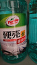 龟牌（Turtle Wax）硬壳玻璃水防冻-40°汽车冬季去油膜雨刮水强力去污2L*2瓶 实拍图