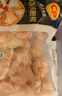 CP正大食品白羽鸡翅根2斤 生鲜冷冻 鸡肉烤鸡翅鸡肉 腌制鸡肉 实拍图