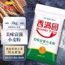 香满园 美味富强面粉 小麦粉 中筋面粉 包子馒头花卷面条饼 通用粉 5kg*1袋 实拍图