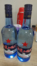 红星二锅头 蓝瓶绵柔8陈酿 清香型白酒 43度 750ml*2瓶  口粮酒 实拍图