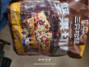 三只松鼠坚果切糕500g 新疆风味饼干蛋糕中式点心休闲零食品办公室早餐 实拍图