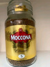 Moccona摩可纳冻干咖啡5号8号10号进口速溶黑咖啡粉无蔗糖固体饮料400g 5号中度烘焙400g 实拍图