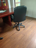 博泰电脑椅 老板椅 办公椅子座椅转椅 职员椅家用椅 黑色皮椅9230 实拍图