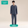 全棉时代男士睡衣【针织软弹不拘束】情侣家居服套装 实拍图