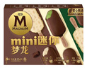 梦龙【王嘉尔推荐】和路雪 迷你梦龙香草+白巧+抹茶冰淇淋 42g*6支 实拍图