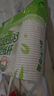 加品惠纸杯一次性杯子 加厚家用茶水杯商务咖啡杯200ml*100只SY-1610C 实拍图