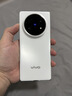 vivo X Fold5 16GB+512GB 明白 等效6000mAh蓝海电池 超可靠三防折叠屏 蔡司超级长焦 AI 折叠屏手机 实拍图