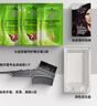 施华蔻（Schwarzkopf）怡然滋养染发霜4.6盈润醇咖 染发剂染发膏植物人参 多次盖白补染 实拍图