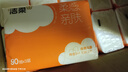 洁柔抽纸 棉柔感3层90抽*30包 立体压花纸巾 亲肤可湿水卫生纸 整箱 实拍图