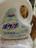 活力28山茶花洗衣液7.2斤大瓶装 3.6kg不含荧光增白剂去污香氛持久留香 实拍图