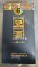 宣酒 宣6 浓香型白酒 40度 500ml*4瓶 整箱装 热门商品 送礼 实拍图