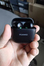 华为FreeBuds SE 2 蓝牙耳机无线耳机 40小时长续航/快速充电/蓝牙5.3/轻盈小巧/影音娱乐 曜石黑 实拍图
