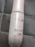 玉兰油（OLAY）水光小白瓶30ml美白精华液抗糖提亮去黄补水化妆品护肤品生日礼物 实拍图
