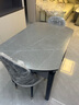 晨巢 岩板餐桌 实木餐桌椅组合现代简约可伸缩折叠吃饭桌子餐厅家具 黑灰框架哑光阿玛尼灰-111皮椅款 1.2米一桌四椅-12MM岩板厚度 实拍图