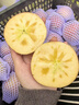 阿克苏苹果 新疆阿克苏冰糖心苹果【闪送】新鲜丑水果礼盒圣诞节苹果礼物 【热销-精品大果】单果75-80mm｜冰糖甜 净重5斤装【超值推荐-80%选择*】 实拍图