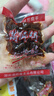 满师傅豆腐干原本记忆香辣豆干零食湖南邵阳特产麻辣干子休闲小吃卤豆腐 混合豆干*3大袋500g*3 实拍图