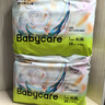 babycare艺术大师拉拉裤成长裤XL码28片(12-17kg) 婴儿尿不湿瞬吸干爽透气 实拍图