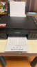 佳能（Canon）G3810大容量可加墨彩色多功能无线一体机（打印/复印/扫描/作业打印/微信远程WiFi 学生/家用） 实拍图