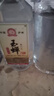 玉蝉老酒 玉蝉大曲光瓶 浓香型白酒 39度 500ml 单瓶装低度口粮白酒 实拍图