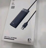 绿联 USB3.0扩展器扩展坞多接口 分线器高速4口集线器HUB拓展坞 笔记本电脑一拖多转换器转接头延长线 实拍图