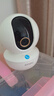 乐橙TA3R-pro800万4K高清 家用监控摄像头室内摄像头 5G双频wifi手机远程监控360无死角婴儿宠物看护 实拍图