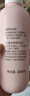 贝亲（Pigeon）桃子水 桃叶精华 婴儿爽身露 四季通用 200ml *3支装 实拍图