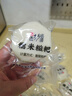 黔乡源早餐半成品早餐食品年糕红糖糍粑儿童早餐无添加早餐食品加热即食 糍粑2斤（豆面2袋+红糖2袋） 实拍图