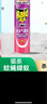 雷达(Raid) 基孔肯雅热杀虫剂喷雾 600ml 清香型 杀蟑喷雾 杀虫气雾剂 实拍图