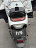 九号（Ninebot）远航家M95C电动摩托车超长续航智能两轮摩托车【门店自提】 到门店选颜色 实拍图