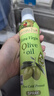 爷爷的农场特级初榨橄榄油200ml 喷雾控量热炒凉拌轻食 赠宝宝食谱 实拍图