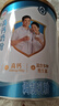 伊利中老年富硒高钙奶粉 中老年奶粉 礼盒送长辈 营养品 早餐 700g*2 实拍图